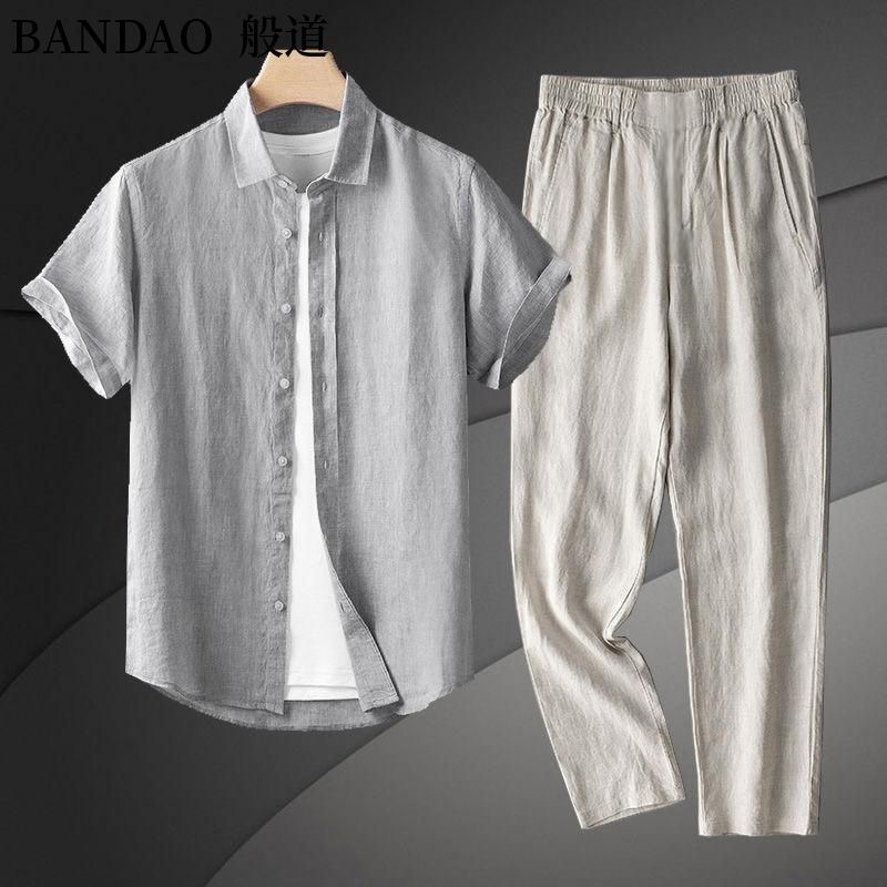 Sommer Neue Mode-Trend Atmungs – Short Linen Drawstring Bewertung und Preis