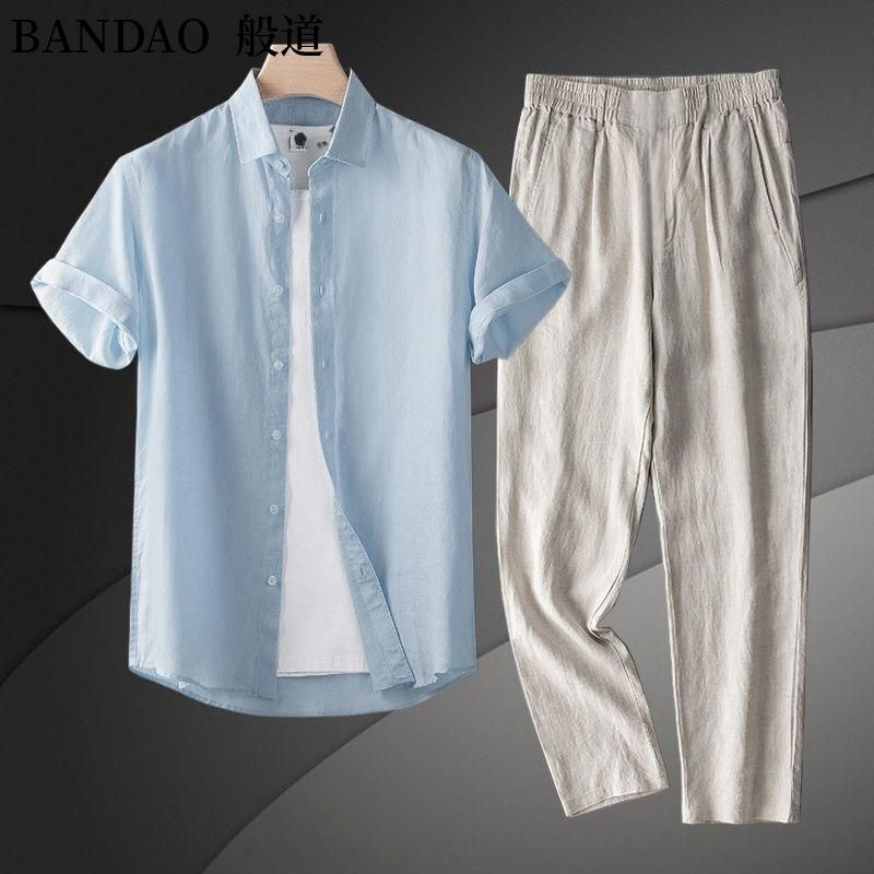 Sommer Neue Mode-Trend Atmungs – Short Linen Drawstring Bewertung und Preis